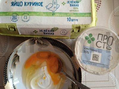 Vaisių ir slyvų tartaletės Žingsnis 2