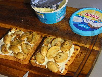 Sūrio ir grybų tostai Žingsnis 7