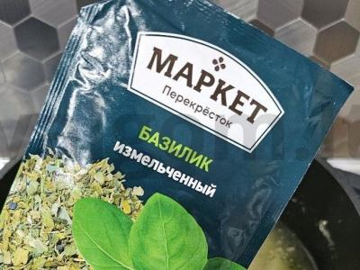 Sriuba „Zatirucha“ ant kaulų sultinio su mėsa Žingsnis 7