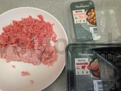 Dolma su kiaulienos ir jautienos faršu Žingsnis 1