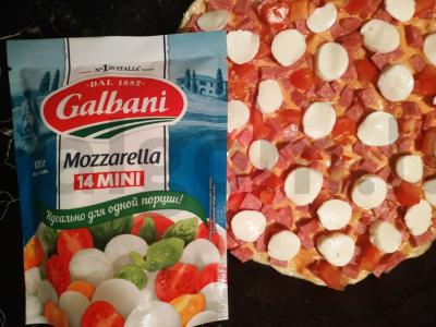 Pica su mocarela per 20 minučių Žingsnis 4