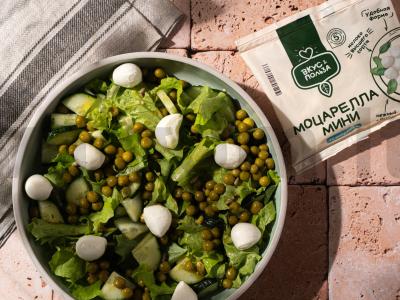Žalias salotas su žirniais, sėklomis ir mini-mozzarella Žingsnis 4