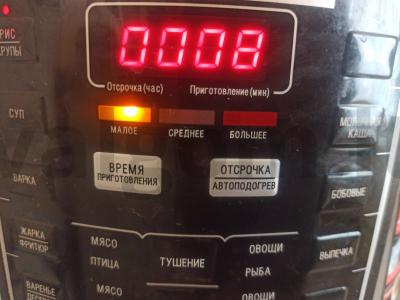 Virti ryžiai su rūgštynėmis ir troškinta kiauliena Žingsnis 2