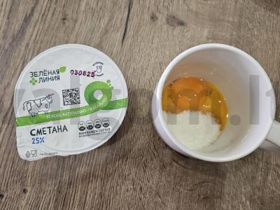 Oro desertas su kremu Žingsnis 2