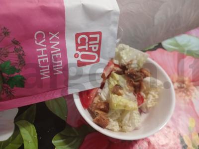 Pekino kopūstų salotos su raudonuoju svogūnu ir rūkytu unguriu Žingsnis 4