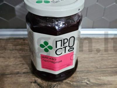 Kvapnus uogų gėrimas Žingsnis 2