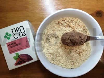 Saldžioji dešra iš cukraus sausainių Žingsnis 2