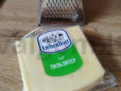 Salotas su marinuotais svogūnais ir vištiena Žingsnis 7