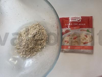 Avižiniai trikampiai pusryčiams Žingsnis 1