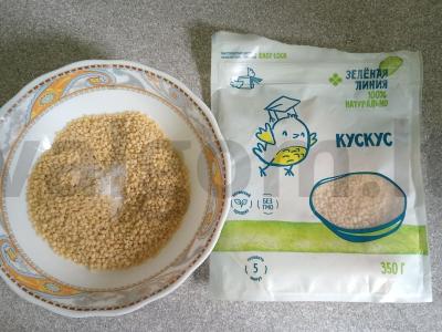 Kuskusas su voveraitėmis, daržovėmis ir vištienos krūtinėle Žingsnis 5