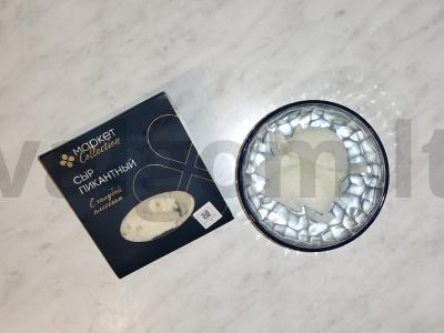 Makaronai su šonine ir marinuotais grybais Žingsnis 1