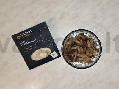 Makaronai su šonine ir marinuotais grybais Žingsnis 2