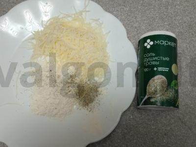 Kalkių kepsniai su parmezano danga Žingsnis 3