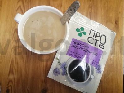 Cikorijos gėrimas su cinamonu ir pienu Žingsnis 7