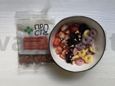 Jogurtas su migdolais ir uogomis Žingsnis 7