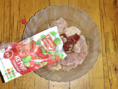 Šašlykas iš kiaulienos su kečupu ir garstyčiomis Žingsnis 3