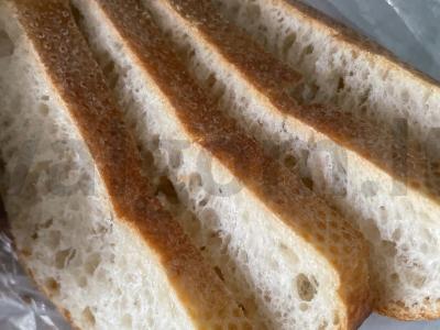 Brusketa su virtine dešra Žingsnis 1