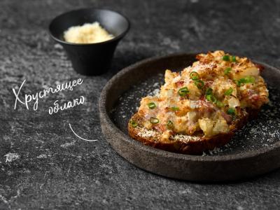 Tostai su žiedine kopūstu pagrindine nuotrauka