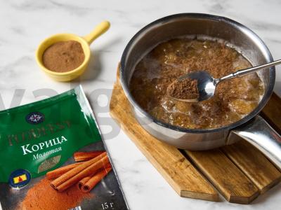 Bananų karamelė Žingsnis 4