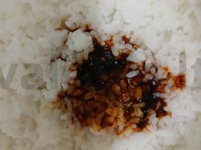 Aštrūs suktinukai su feta sūriu Žingsnis 5