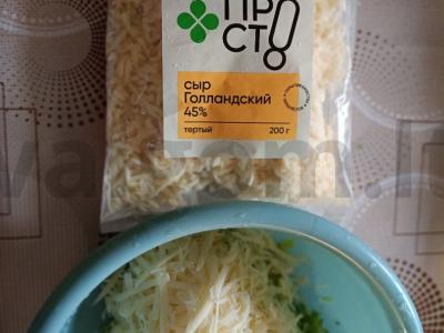 Auksinės cukinijų blynai su sūriu Žingsnis 3