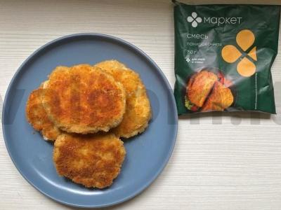 Smulkintos vištienos kotletai su sūriu džiovintame apvalkale pagrindine nuotrauka