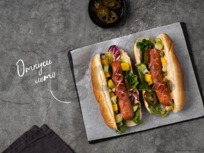 Tropiniai dešrainiai su mangais pagrindine nuotrauka