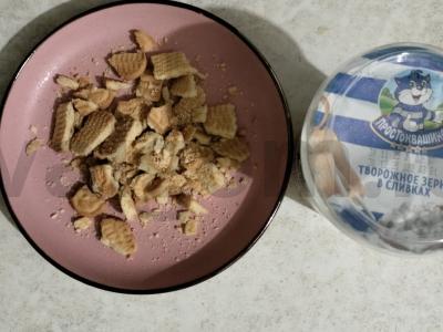 Švelnus varškės-bananų desertas per 5 minutes Žingsnis 1