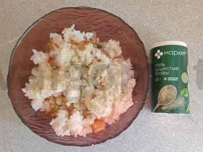 Pyragėliai su upėtakiu ir ryžiais Žingsnis 6