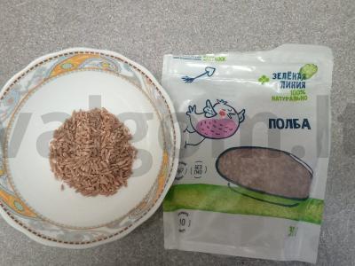 Sriuba su kviečių ir rūkytos vištienos Žingsnis 2