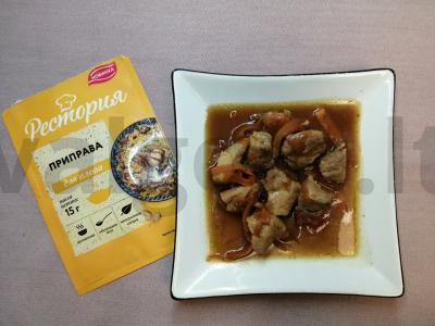 Kiauliena, troškinta sojų padaže Žingsnis 8