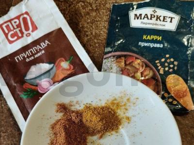 Lula kebabas su karčiu ir šviežiais žalumynais Žingsnis 2