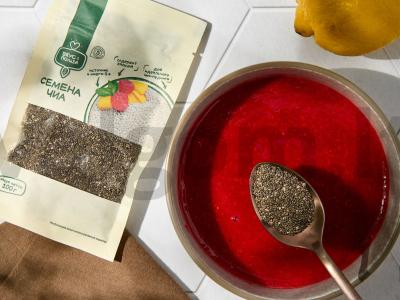 Aviečių chia džemas Žingsnis 3