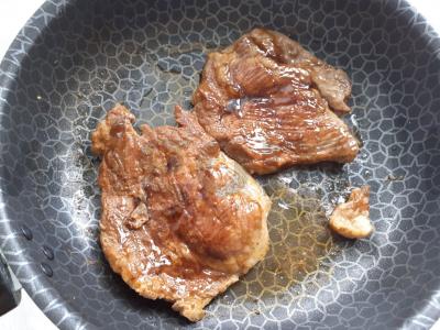 Kiaulienos kaklas su terijaki padažu keptuvėje Žingsnis 3