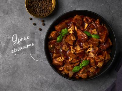 Troškinta kiauliena padaže pagrindine nuotrauka