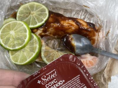 Upėtakis su barbekiu padažu ir laimu Žingsnis 4