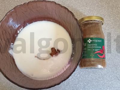 Indėnų pečių patiekalas, keptas su pomidorais ir baklažanais Žingsnis 1