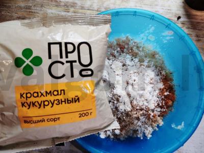 Menkių faršo kotletai pietums Žingsnis 4