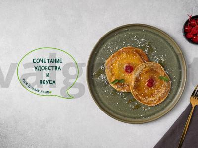 Ananasų blynai pagrindine nuotrauka