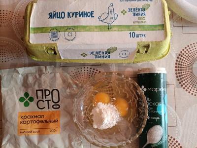 Jūros salotos su agurku ir blynų juostelėmis Žingsnis 2