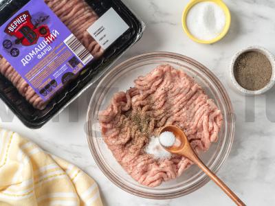 Bagetas su meatballs Žingsnis 1