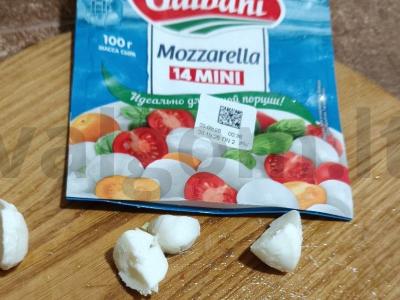 Salotas su keptomis baklažanais Žingsnis 5