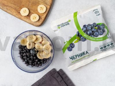 Avižinė košė su bananais ir mėlynėmis Žingsnis 2