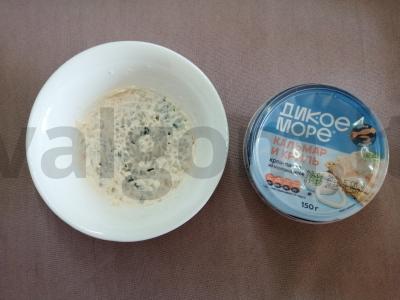 Sushi salotas su raudona žuvimi ir ryžiais Žingsnis 9