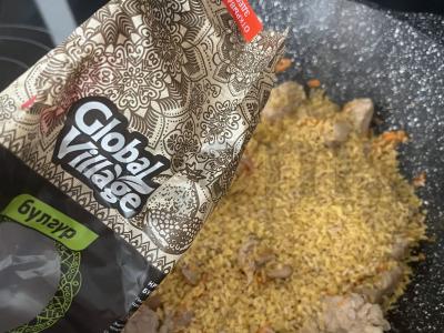 Bulguro plovas su kiauliena katile Žingsnis 6