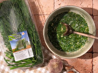 Naujųjų metų eglutė su sūriu ir žolelėmis Žingsnis 4