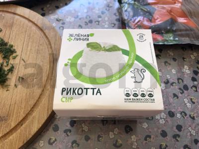 Užkandžių sumuštiniai su lašiša Žingsnis 3