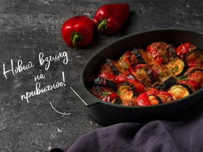 Cukinijų ir mėsos kukulių apkepas pagrindine nuotrauka