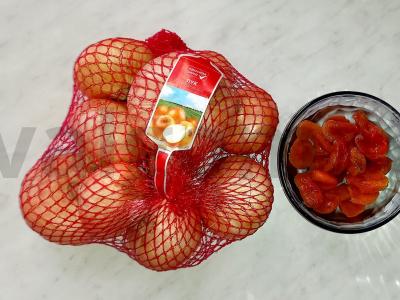 Kumpio plovas su džiovintomis abrikosais ir prieskoniais Žingsnis 1