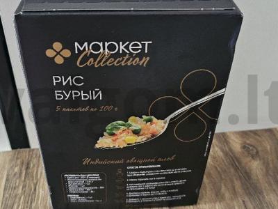 Paprika su rudaisiais ryžiais žiemai Žingsnis 2